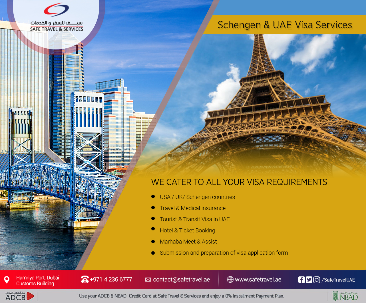 Visa обслуживание. Travel service visa. Visa ads. First visa services Dubai. Visa to Travel ads.